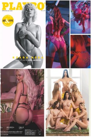 Playboy. Россия №2 (июнь-август 2021)